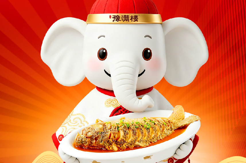 18周年丨18万条鲤鱼免费限时领！