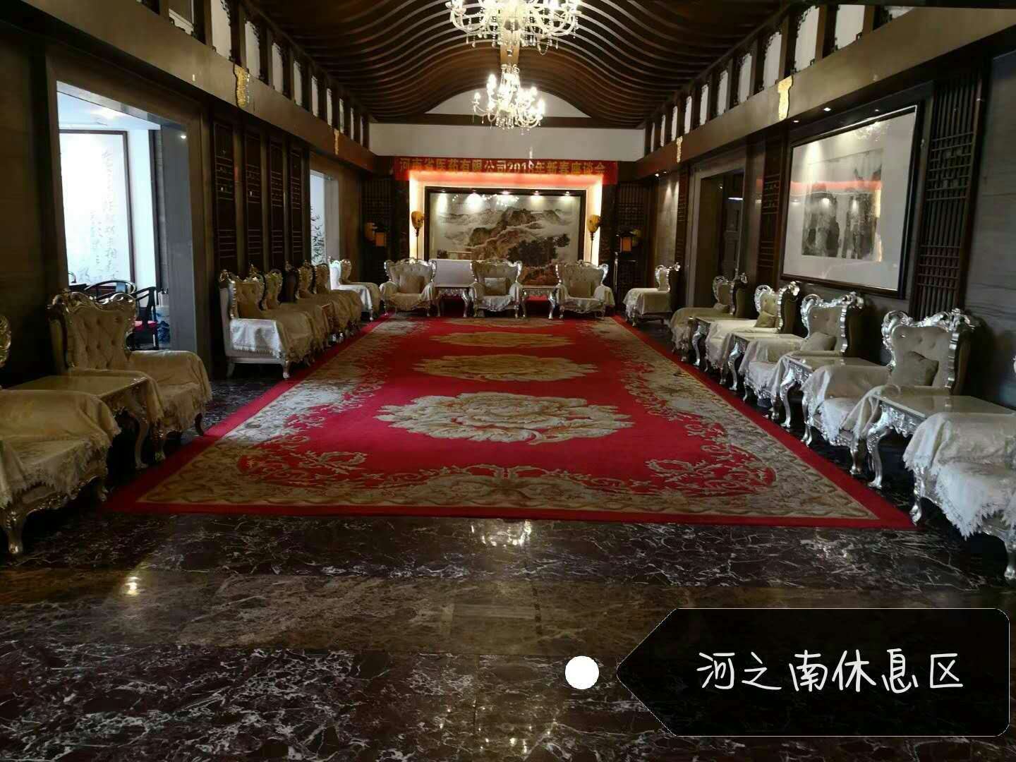 环境展示六