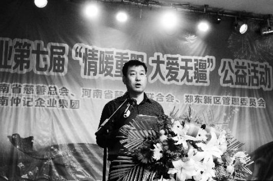 仲记企业关爱老人让他们节日不孤单