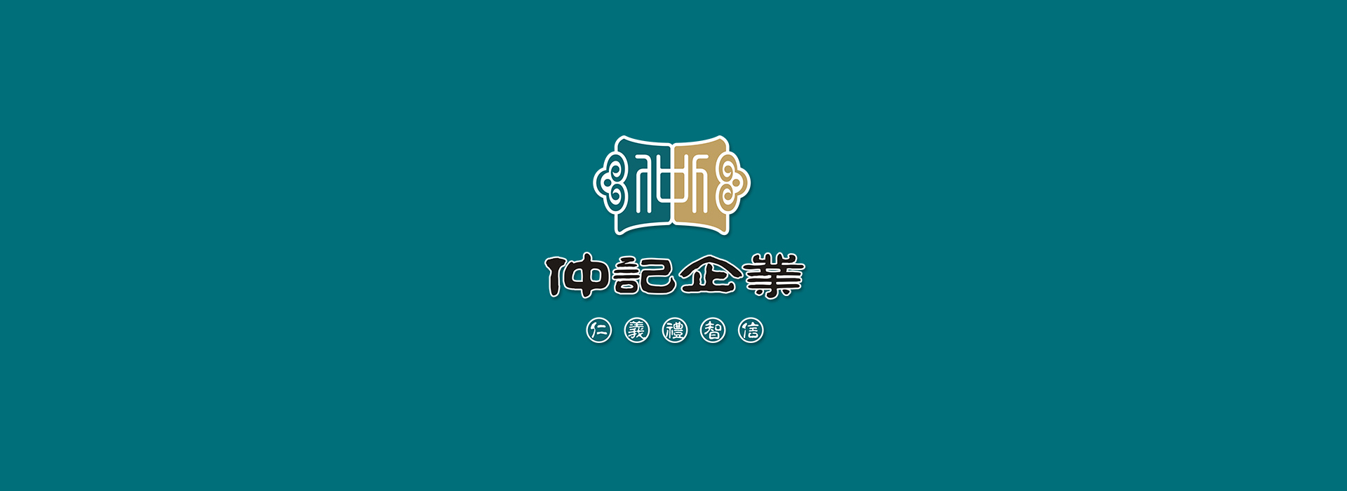 幻灯1