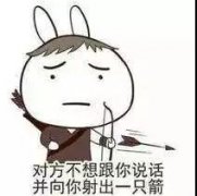 走，小编带你深入了解豫菜