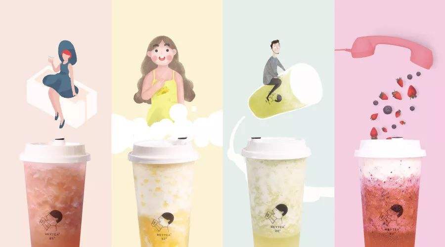 小龙坎、喜茶是怎么做零售的？首份餐饮零售报告发布！