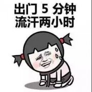 炎炎盛夏，你需要一碗手擀凉面
