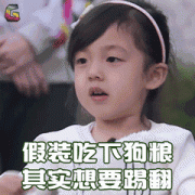 紧急收藏！七夕最强撩妹攻略，关键时刻能救命！