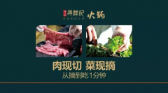 喜欢小鲜肉的，请进！ 