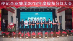 国人的人性弱点，为何在河南这家餐饮企业获得了纠偏？