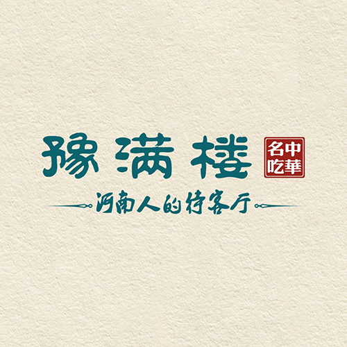 上班22天，47封表扬信这样的服务员请给我来一打