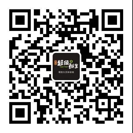 郑州首届小龙虾·美食节-融媒体人气王大赛