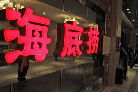 市值3000亿，却把顾客气进医院？全球餐饮首富，飘了！
